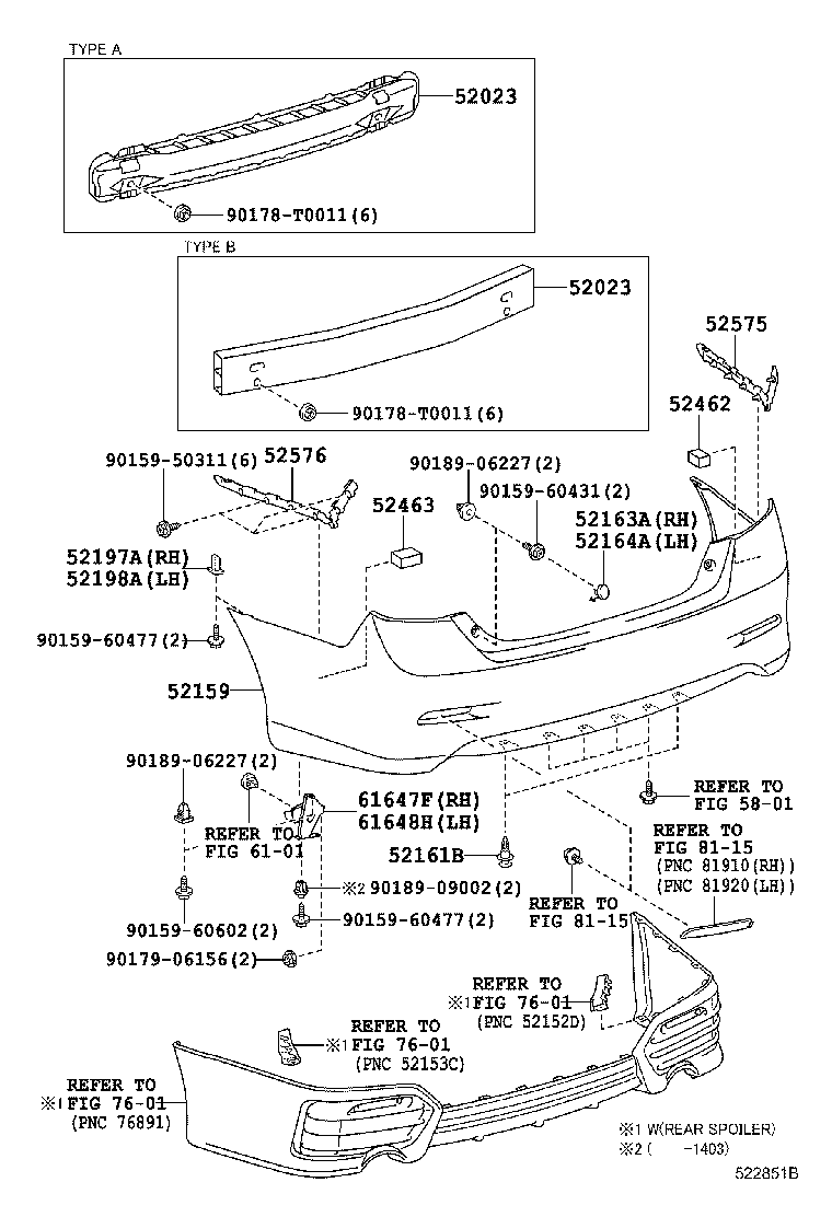  CAMRY AURION HV ARL |  REAR BUMPER BUMPER STAY