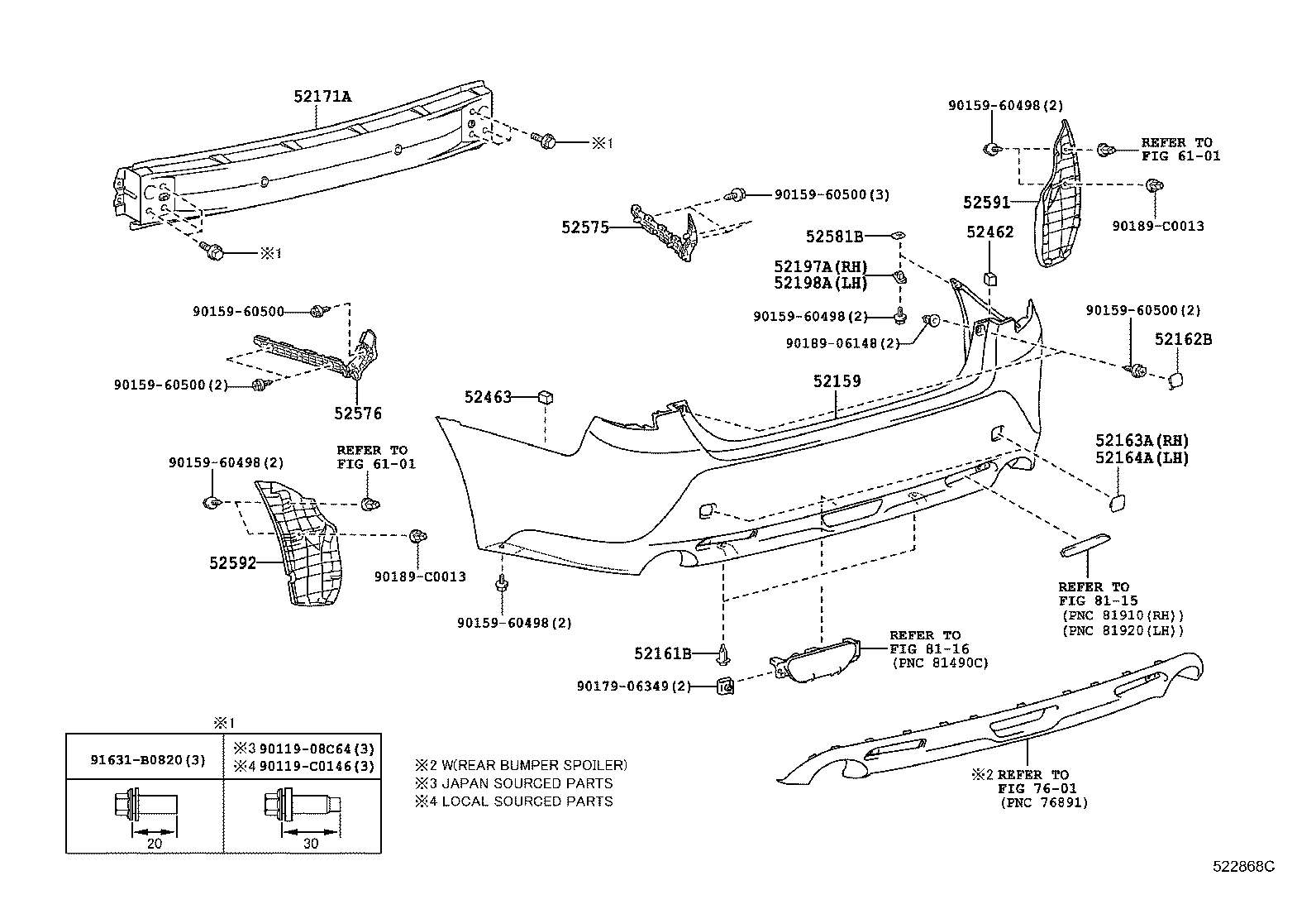  REIZ |  REAR BUMPER BUMPER STAY