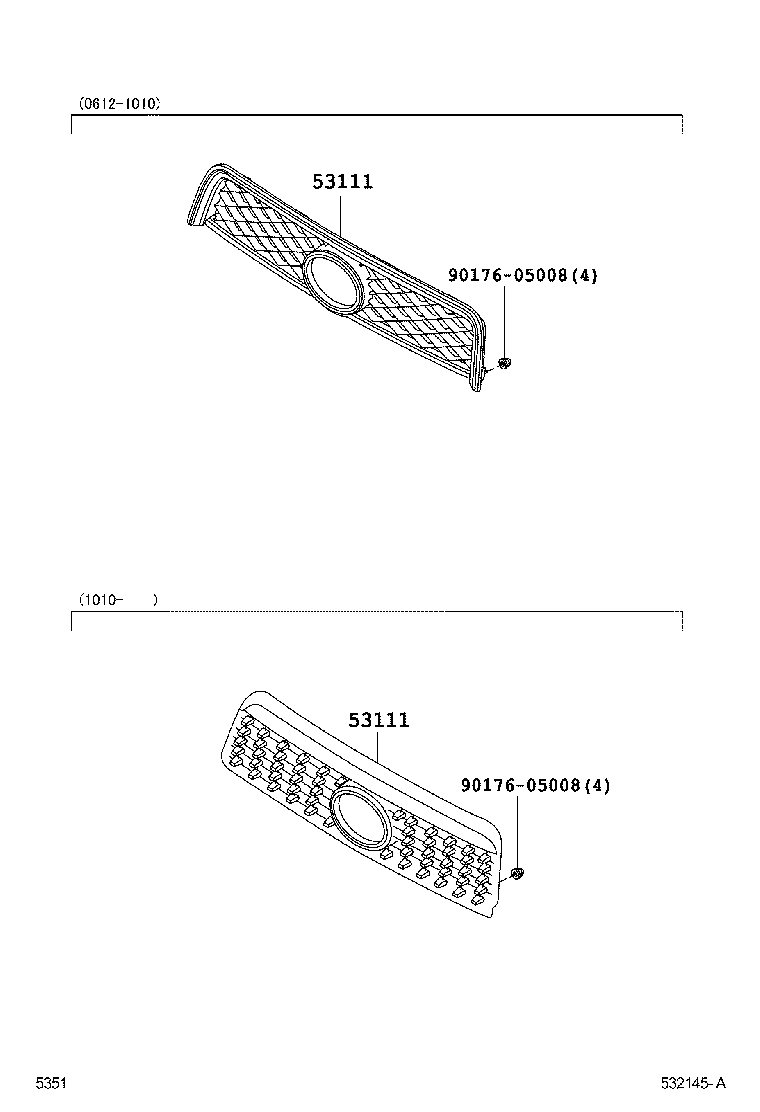  RUSH |  RADIATOR GRILLE