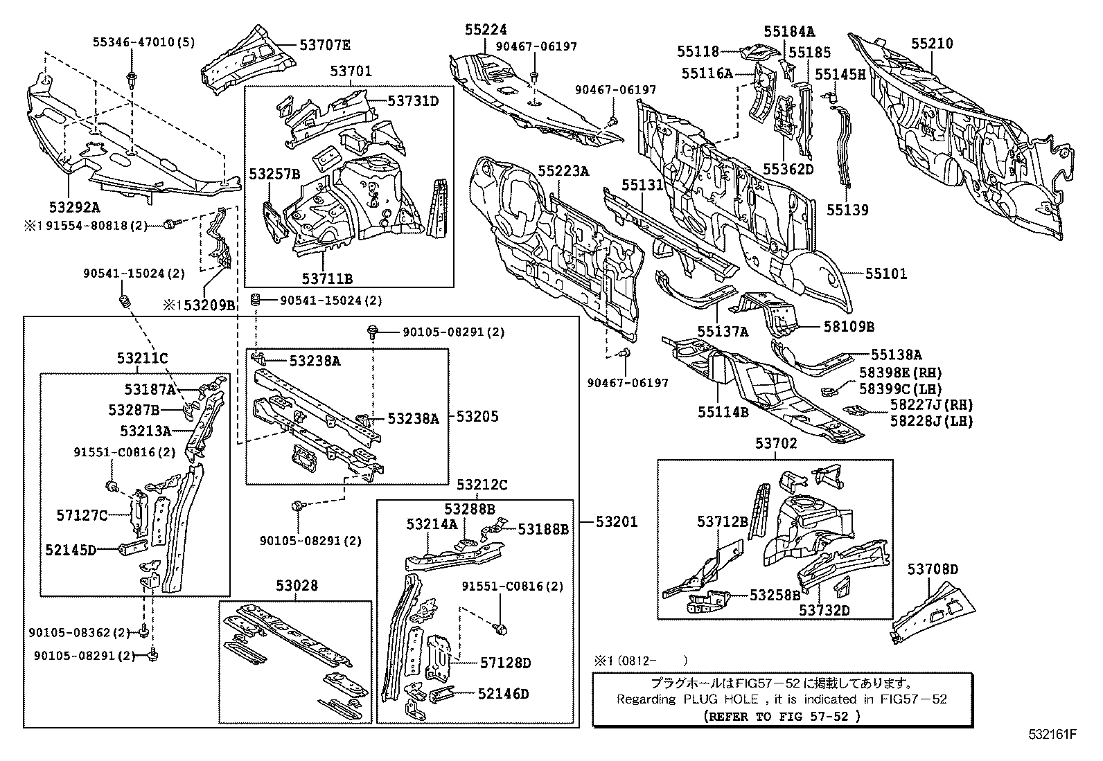  PREVIA TARAGO |  FRONT FENDER APRON DASH PANEL