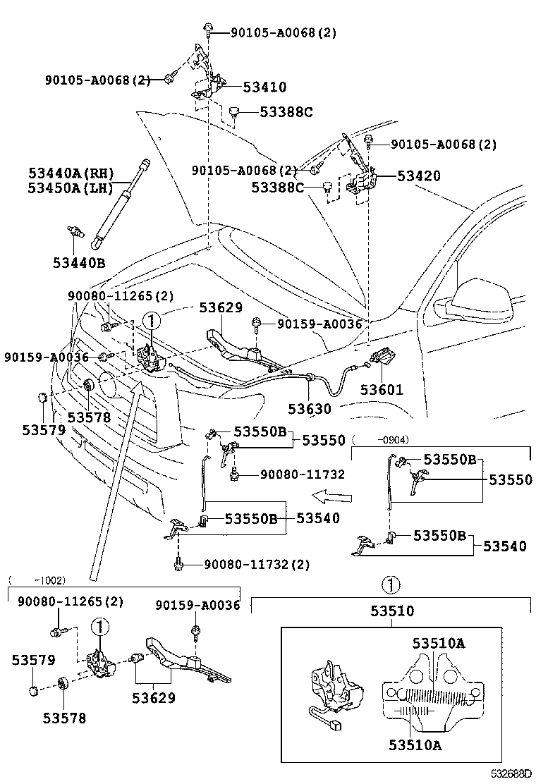  SEQUOIA |  HOOD LOCK HINGE
