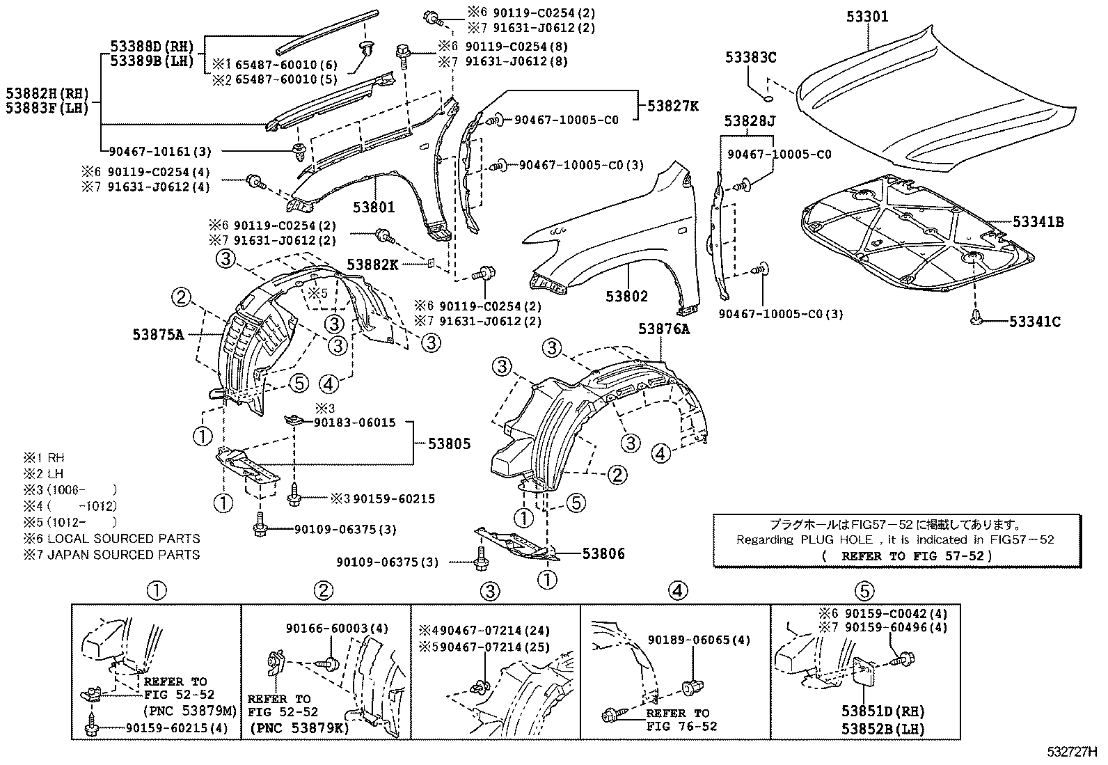  LAND CRUISER CHINA |  HOOD FRONT FENDER