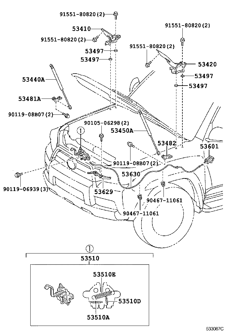  4RUNNER |  HOOD LOCK HINGE