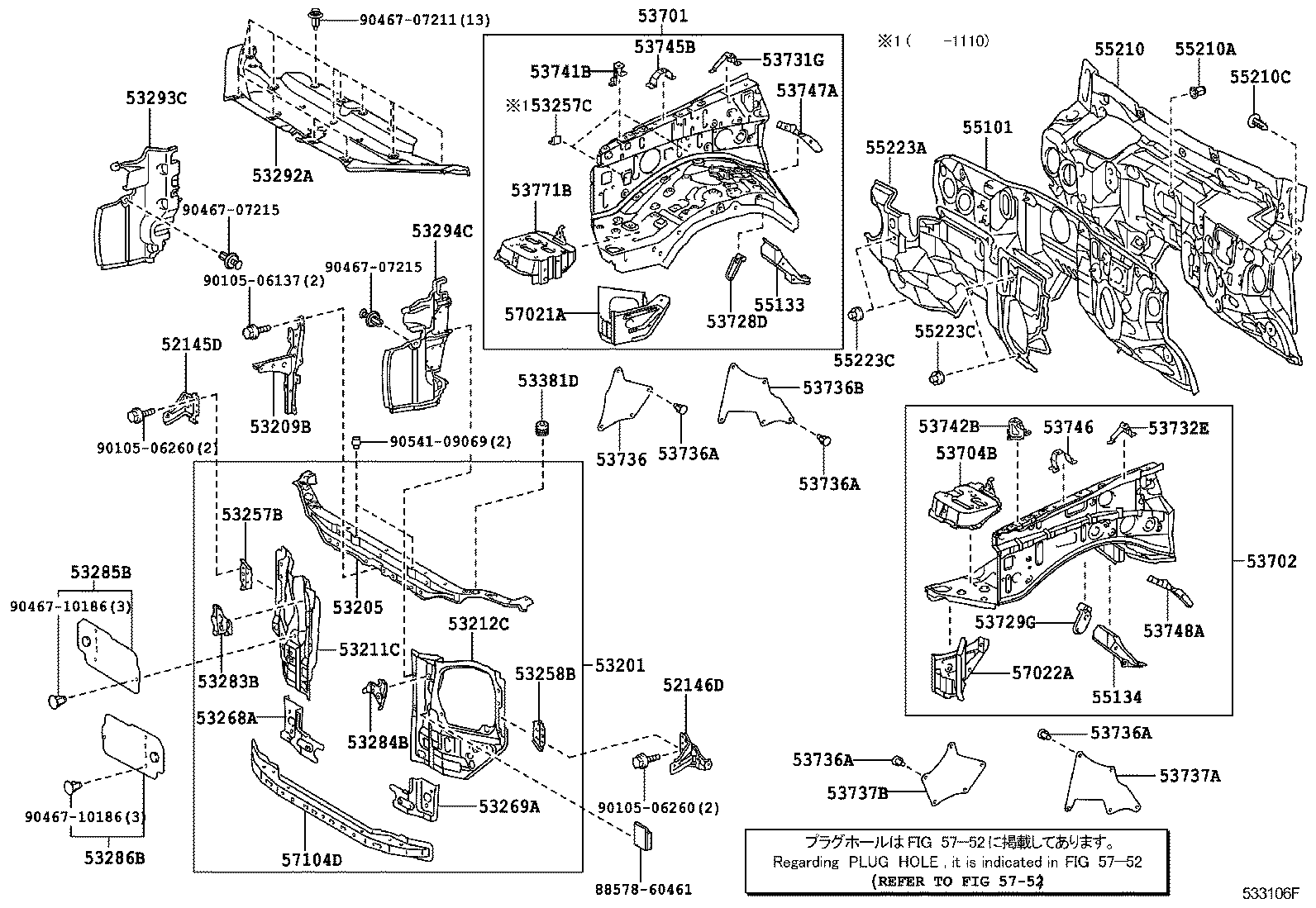 4RUNNER |  FRONT FENDER APRON DASH PANEL