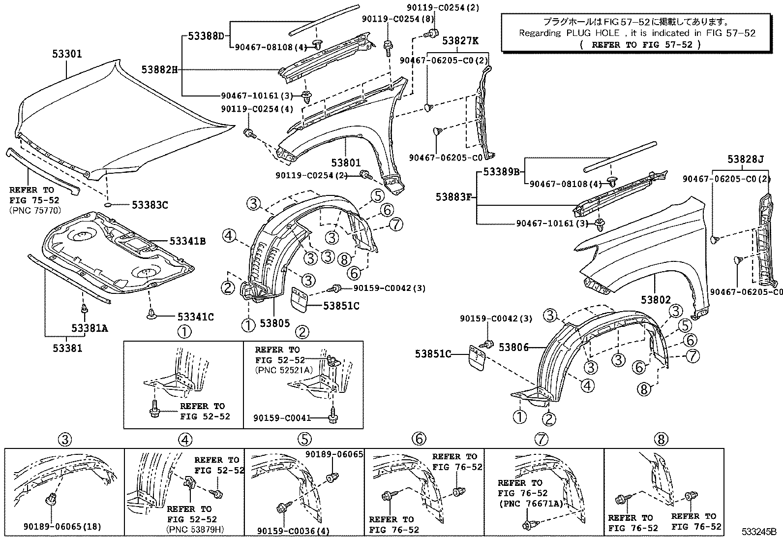  LAND CRUISER PRADO |  HOOD FRONT FENDER