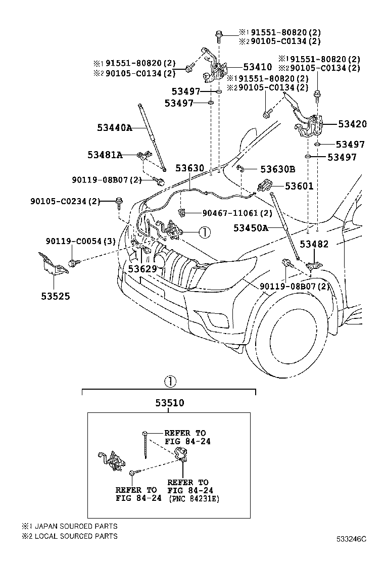  LAND CRUISER PRADO |  HOOD LOCK HINGE