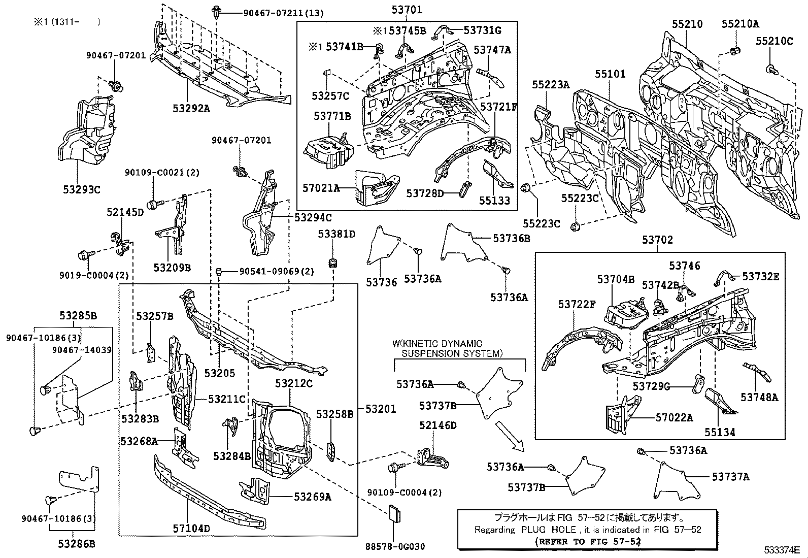  LAND CRUISER PRADO |  FRONT FENDER APRON DASH PANEL