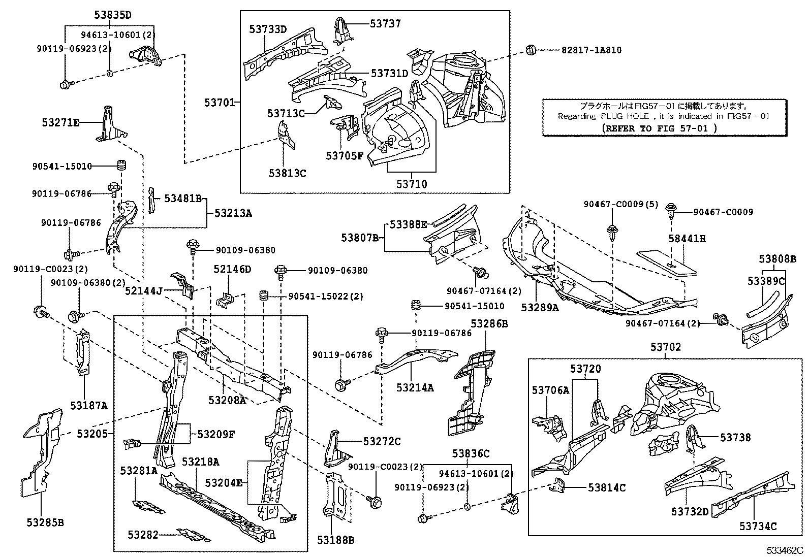  EZ |  FRONT FENDER APRON DASH PANEL