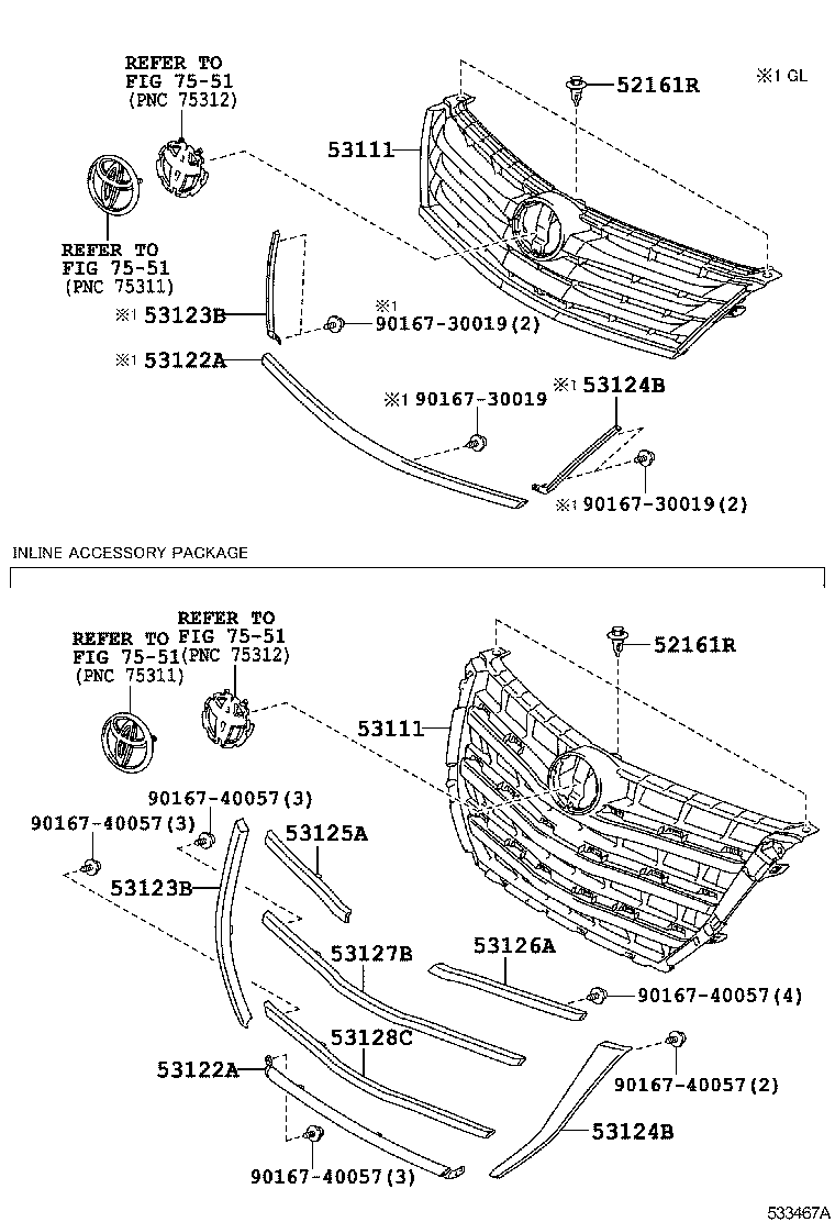  INNOVA KIJANG |  RADIATOR GRILLE