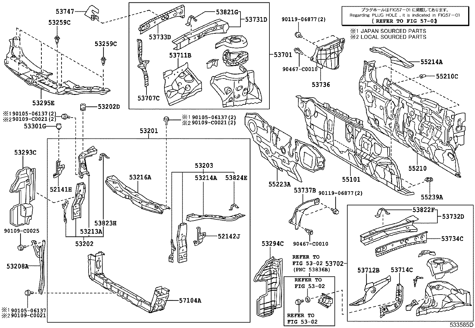  CAMRY HYBRID CHINA |  FRONT FENDER APRON DASH PANEL
