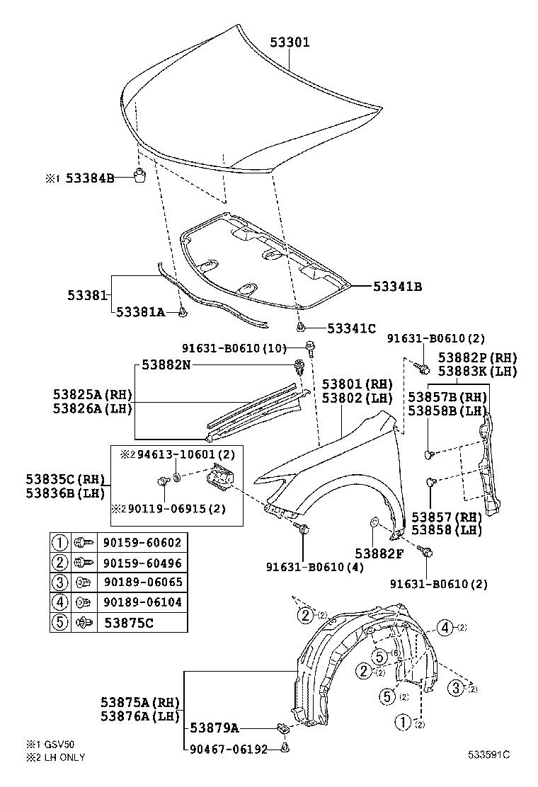  CAMRY AURION HV ARL |  HOOD FRONT FENDER