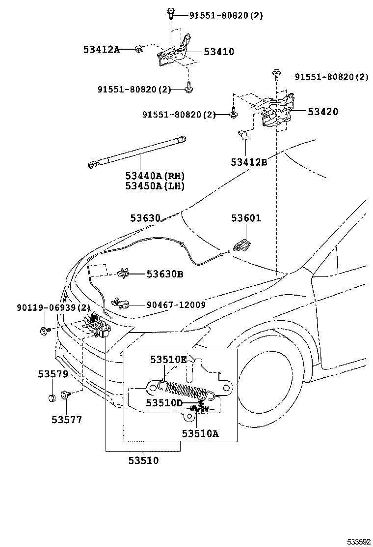  CAMRY AURION HV ARL |  HOOD LOCK HINGE