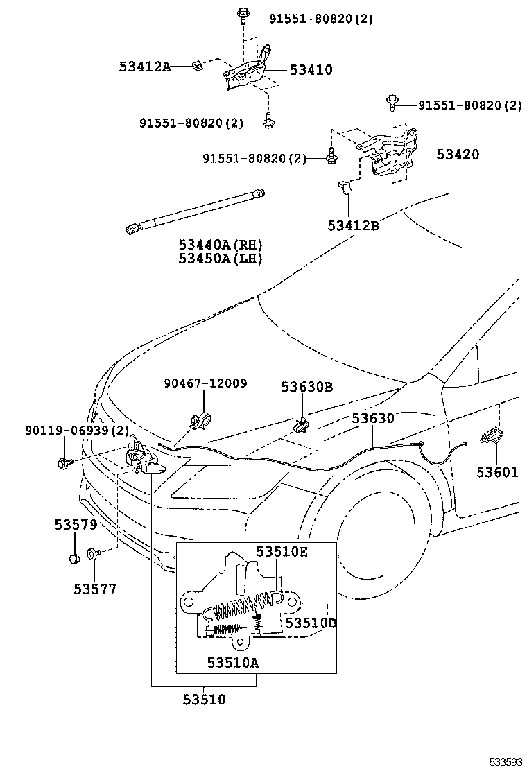  CAMRY AURION HV ARL |  HOOD LOCK HINGE