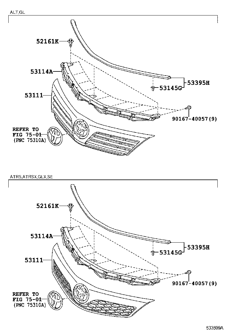  CAMRY AURION HV ARL |  RADIATOR GRILLE