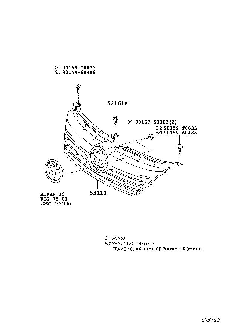  CAMRY HYBRID ASIA |  RADIATOR GRILLE