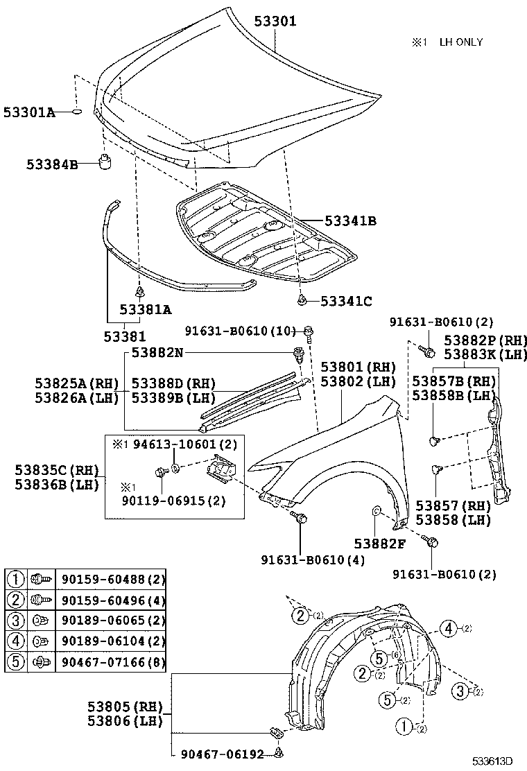  CAMRY HYBRID ASIA |  HOOD FRONT FENDER