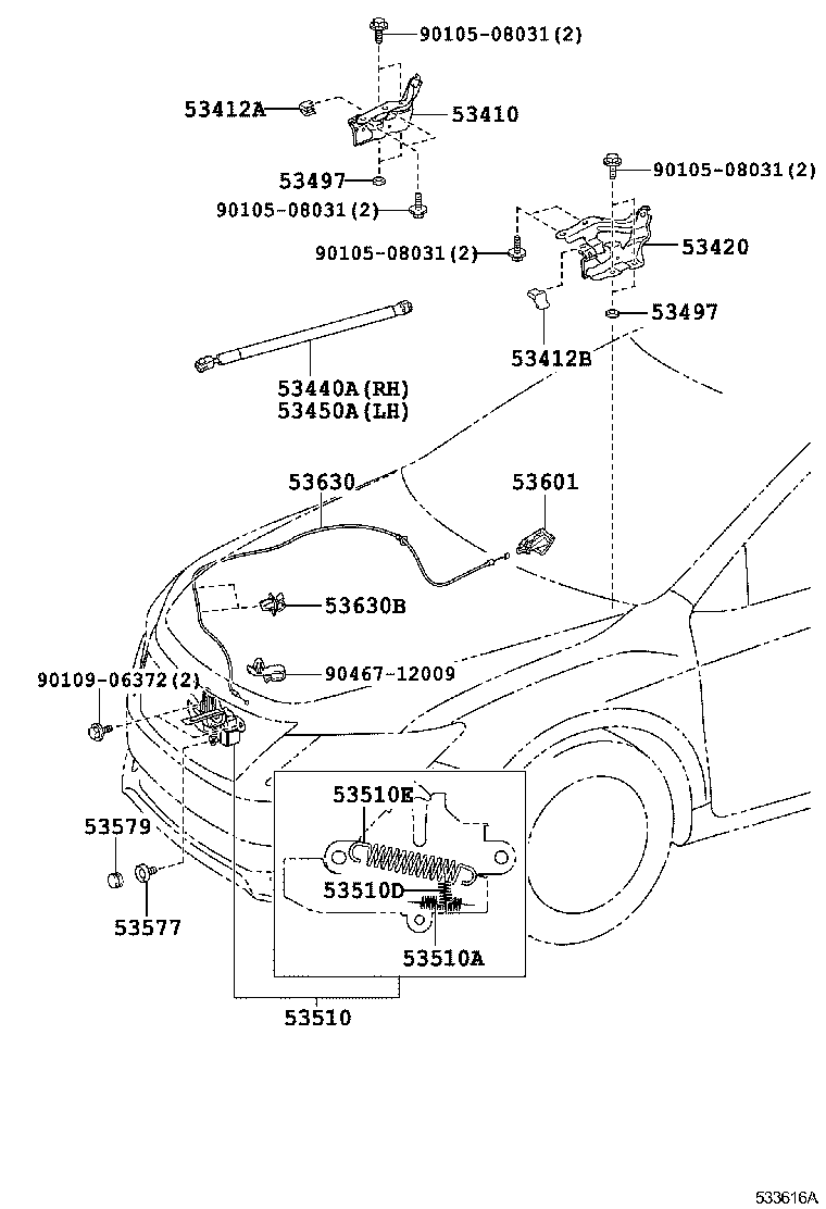  CAMRY HYBRID ASIA |  HOOD LOCK HINGE