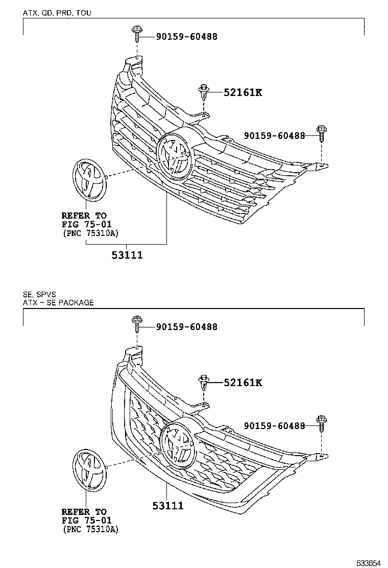  CAMRY AURION HV ARL |  RADIATOR GRILLE