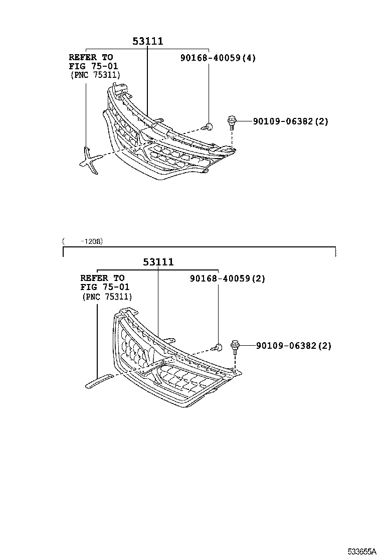  MARK X |  RADIATOR GRILLE