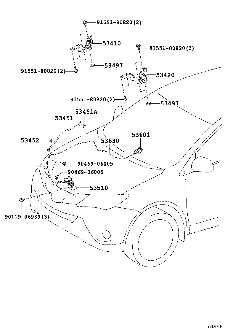  RAV4 |  HOOD LOCK HINGE