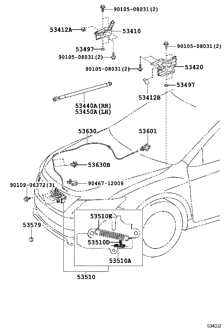  CAMRY HYBRID ASIA |  HOOD LOCK HINGE