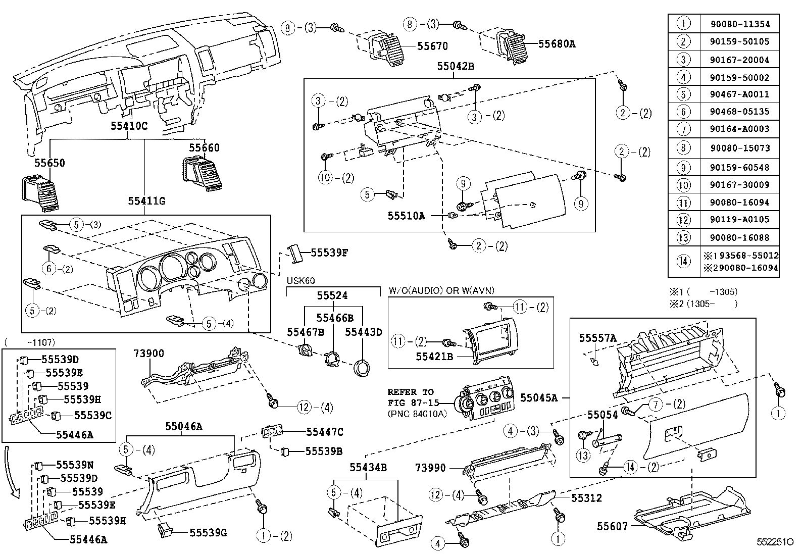  SEQUOIA |  INSTRUMENT PANEL GLOVE COMPARTMENT