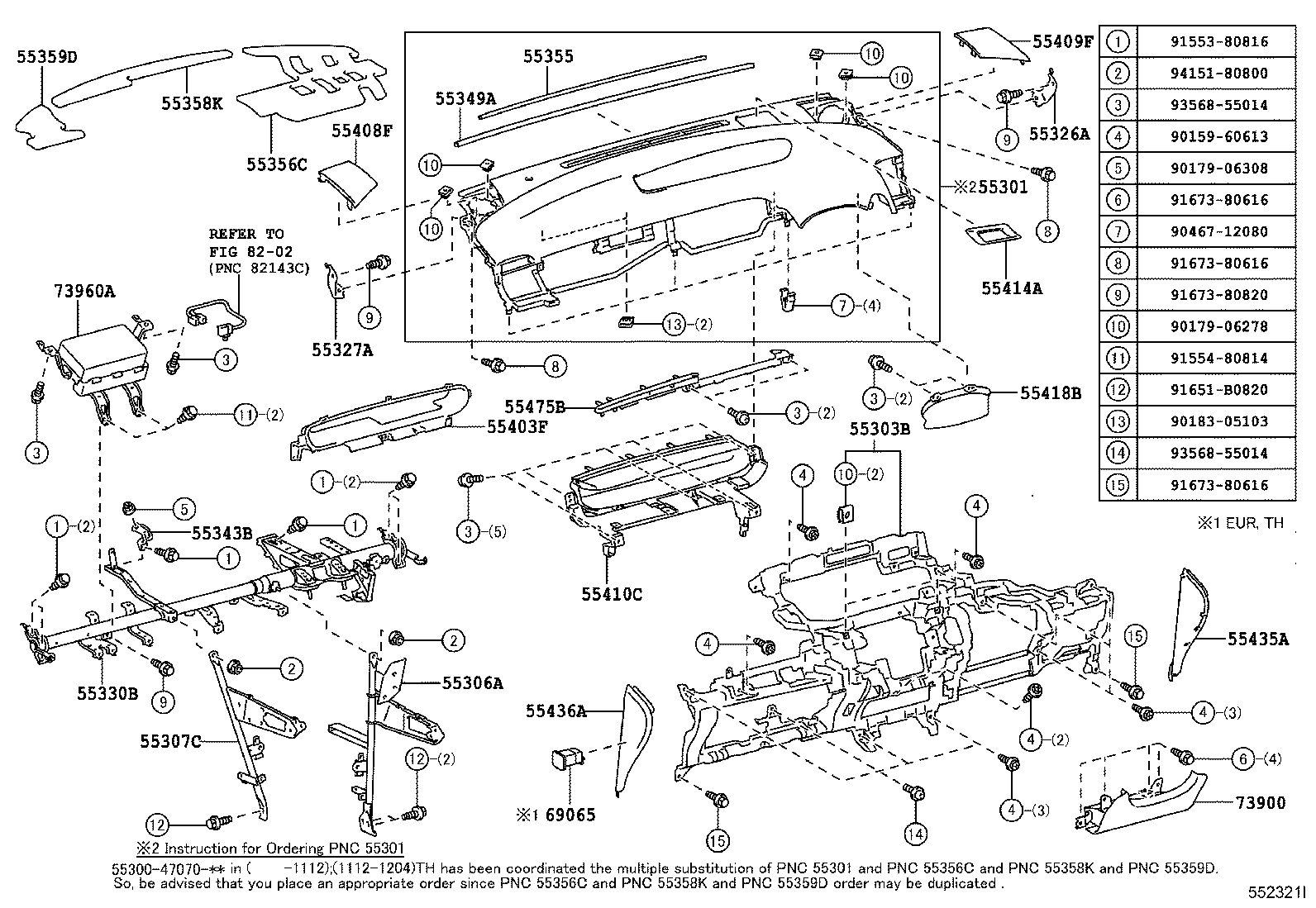  PRIUS |  INSTRUMENT PANEL GLOVE COMPARTMENT