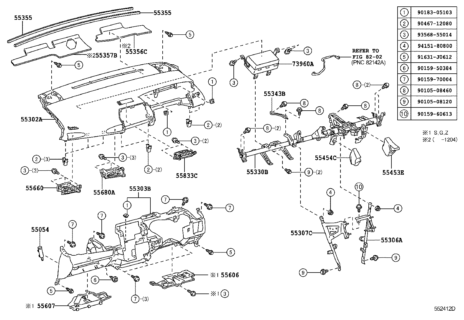  WISH |  INSTRUMENT PANEL GLOVE COMPARTMENT