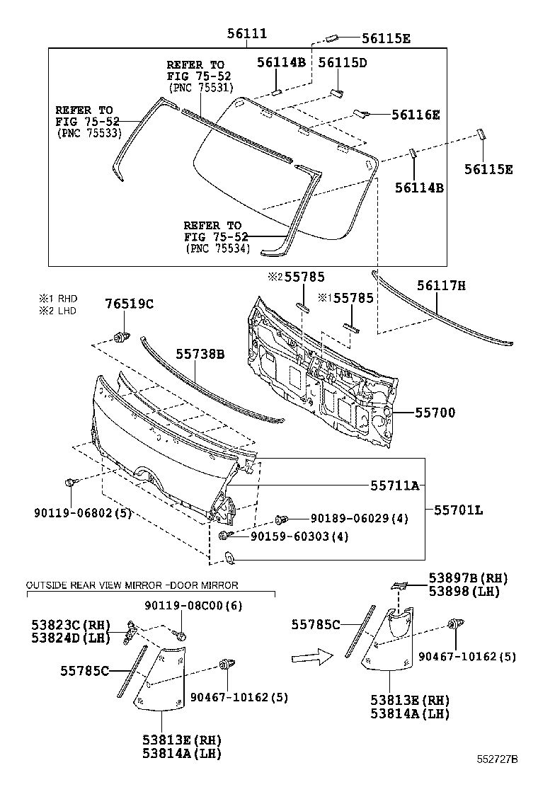  DYNA |  FRONT PANEL WINDSHIELD GLASS