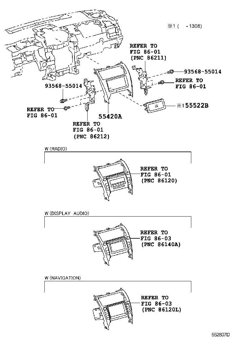  CAMRY AURION HV ARL |  INSTRUMENT PANEL GLOVE COMPARTMENT