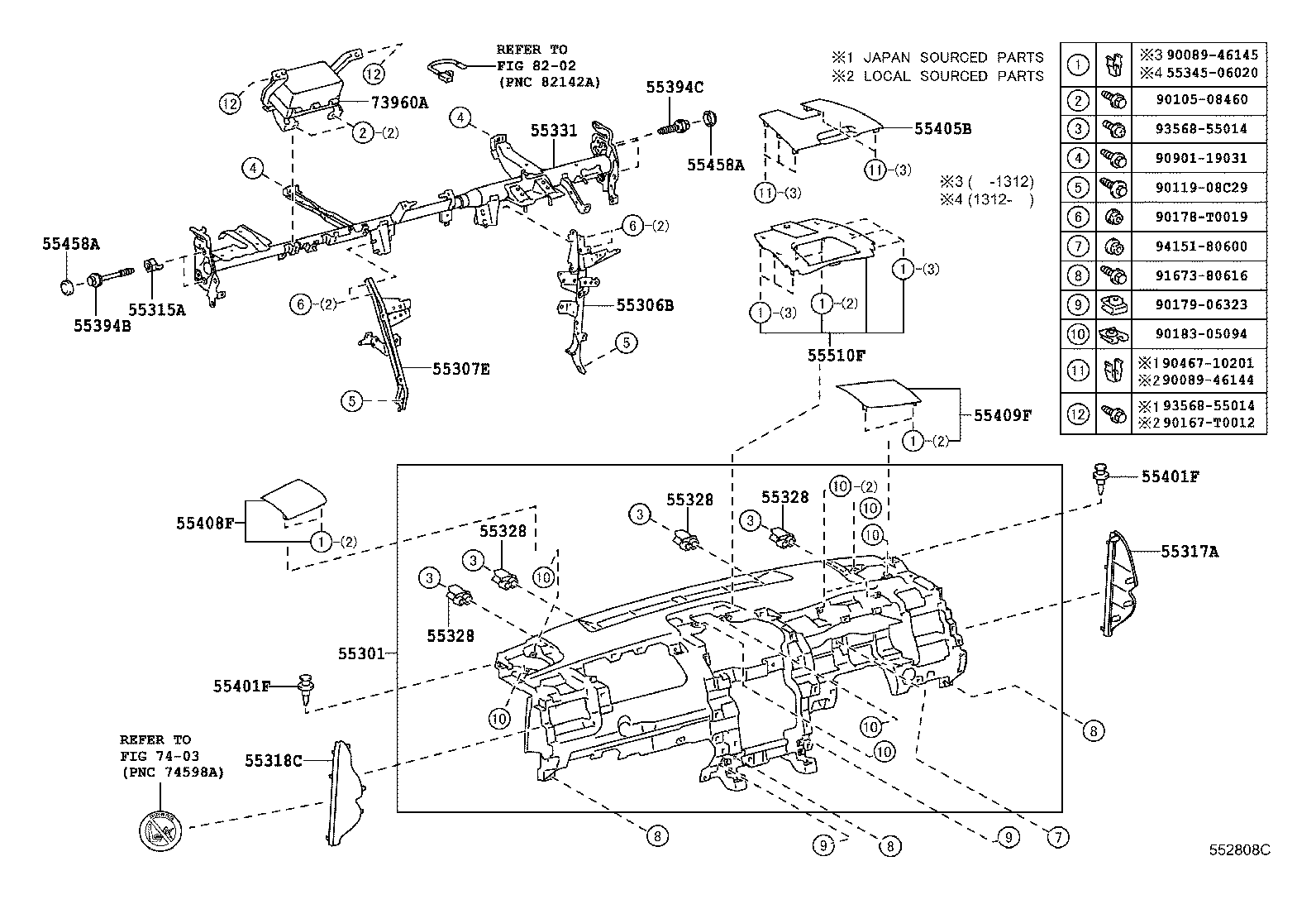  CAMRY AURION HV ARL |  INSTRUMENT PANEL GLOVE COMPARTMENT