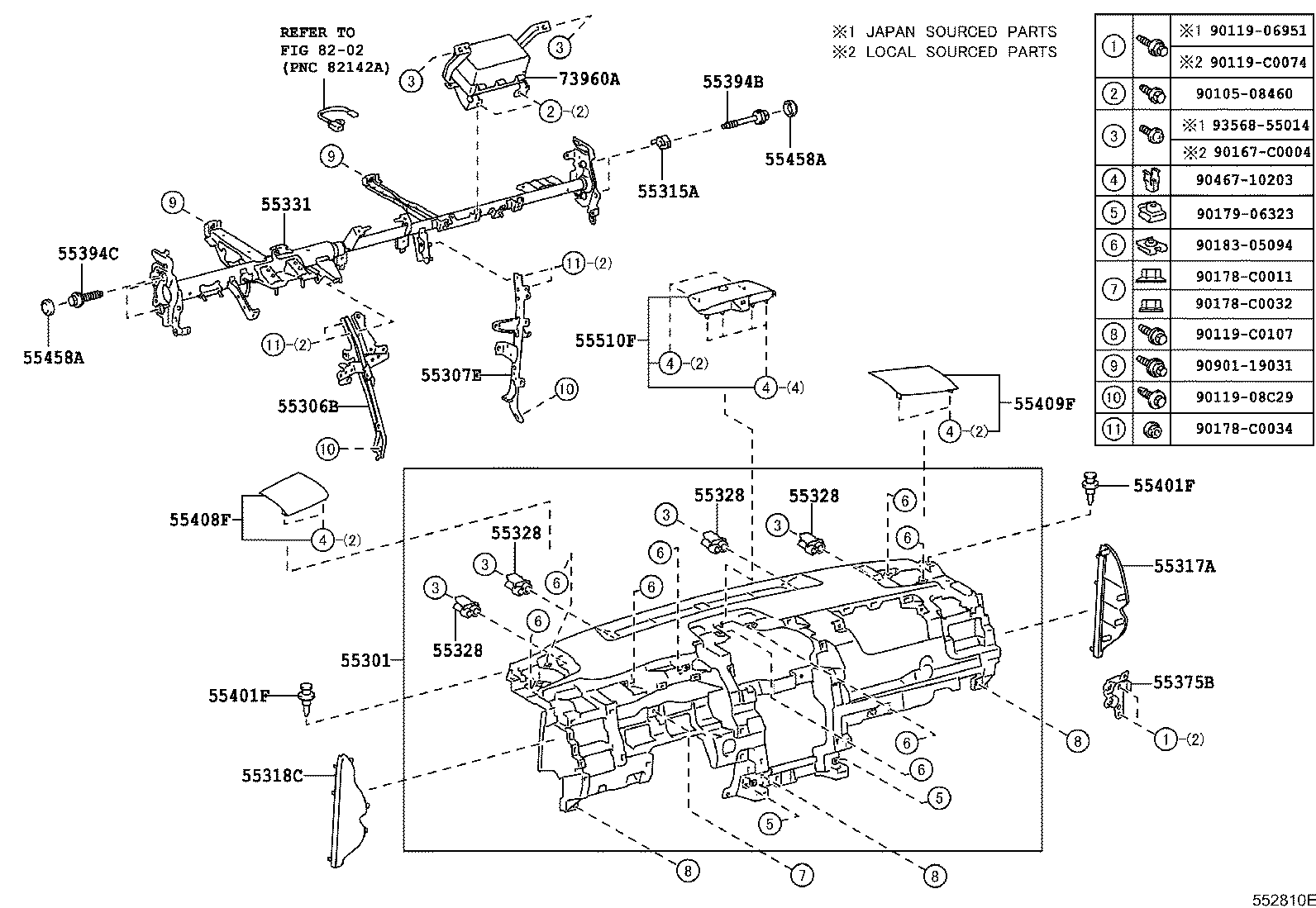  CAMRY HYBRID CHINA |  INSTRUMENT PANEL GLOVE COMPARTMENT