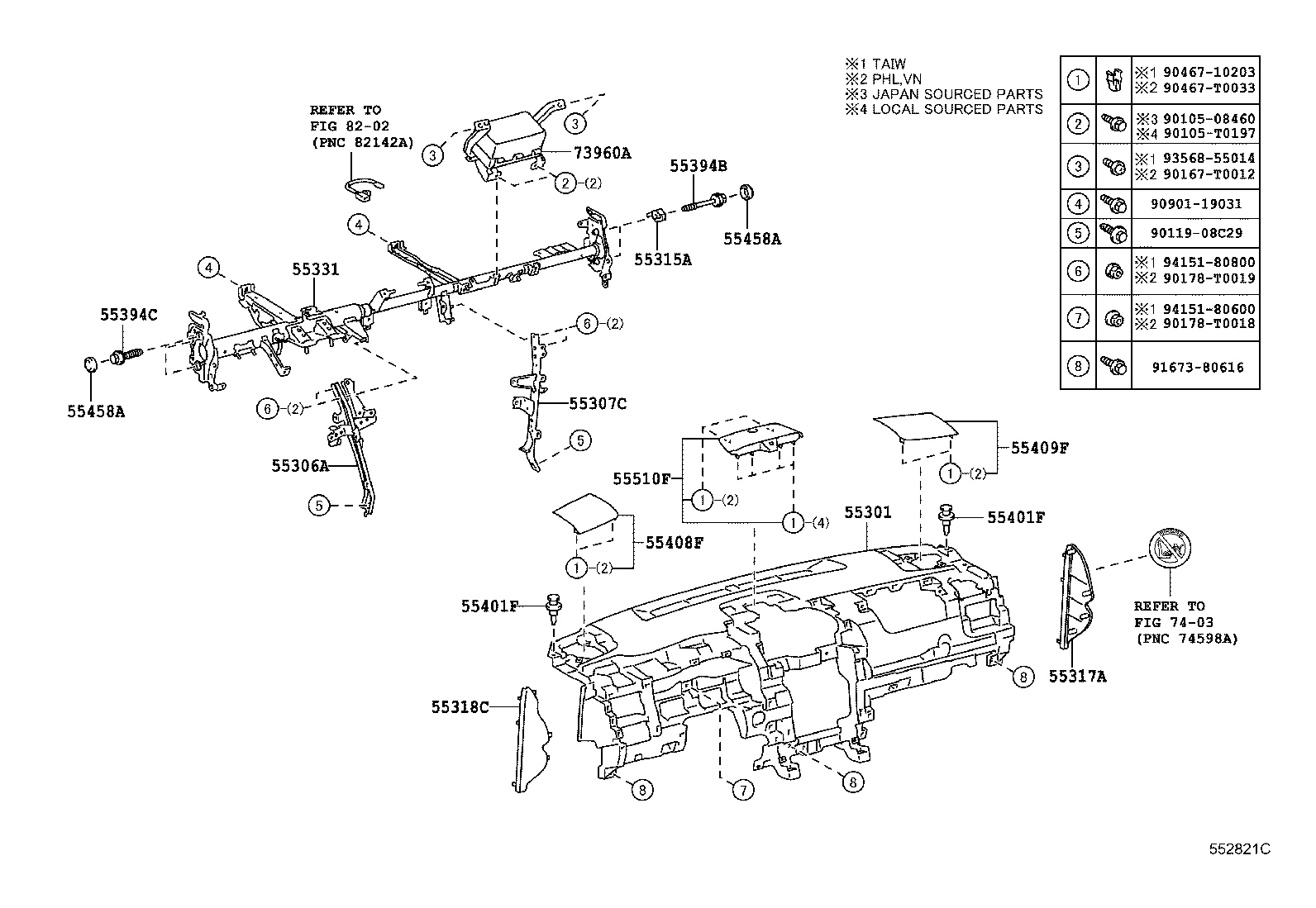  CAMRY HYBRID ASIA |  INSTRUMENT PANEL GLOVE COMPARTMENT
