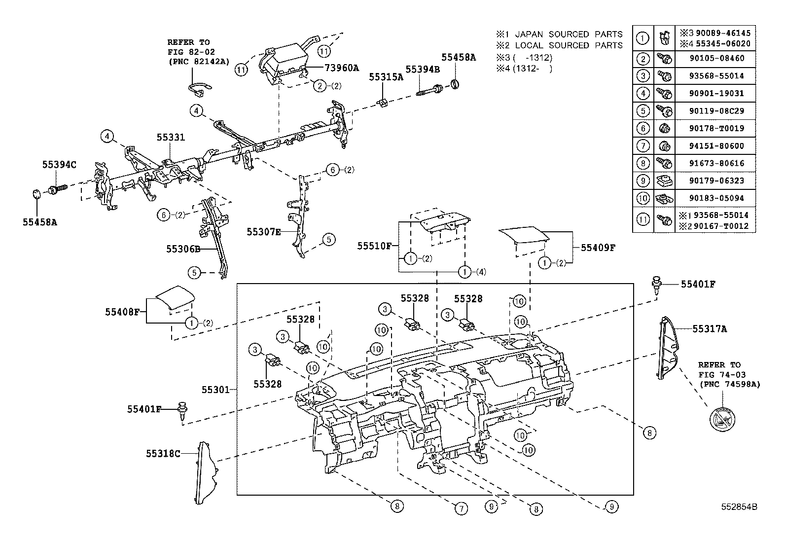  CAMRY AURION HV ARL |  INSTRUMENT PANEL GLOVE COMPARTMENT