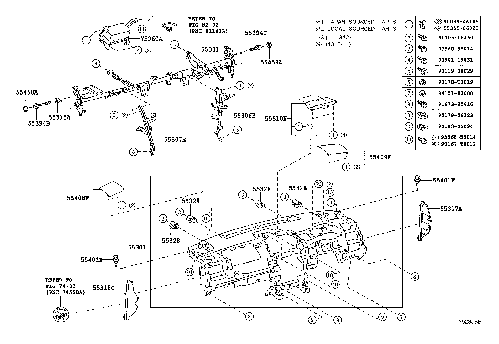  CAMRY AURION HV ARL |  INSTRUMENT PANEL GLOVE COMPARTMENT
