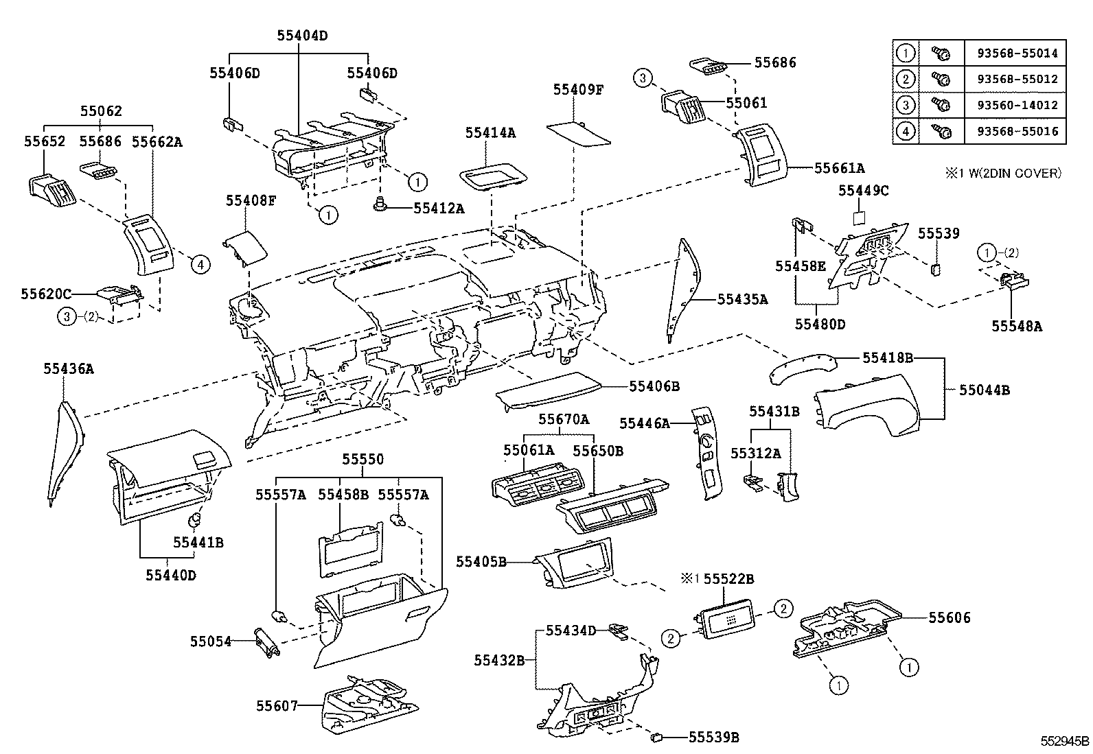  PRIUS V |  INSTRUMENT PANEL GLOVE COMPARTMENT