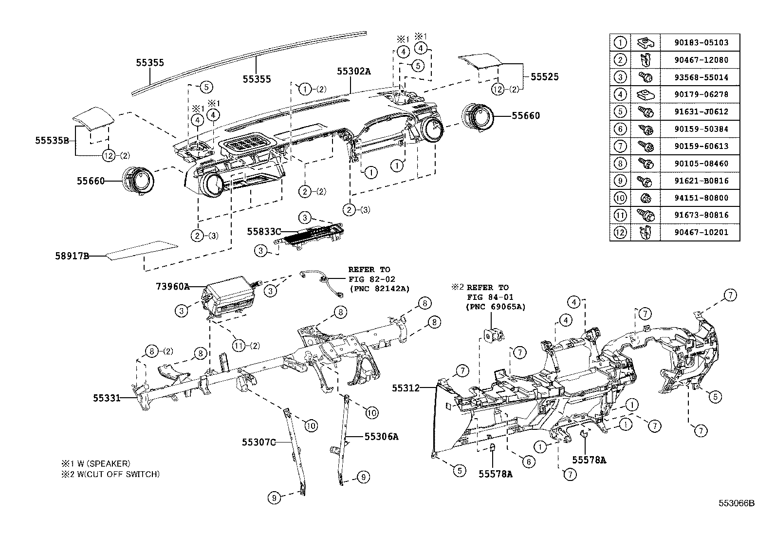  RAV4 |  INSTRUMENT PANEL GLOVE COMPARTMENT