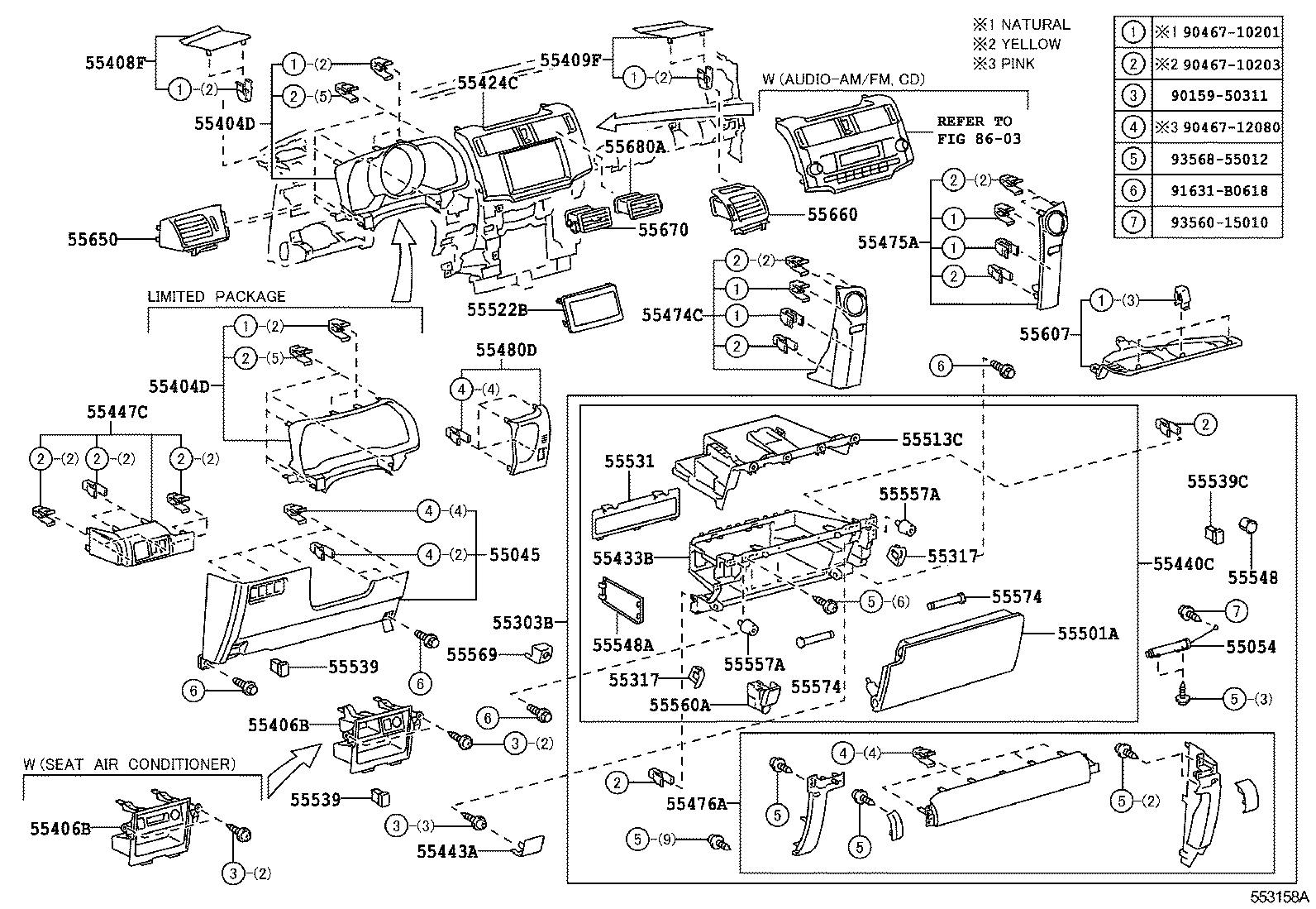  4RUNNER |  INSTRUMENT PANEL GLOVE COMPARTMENT