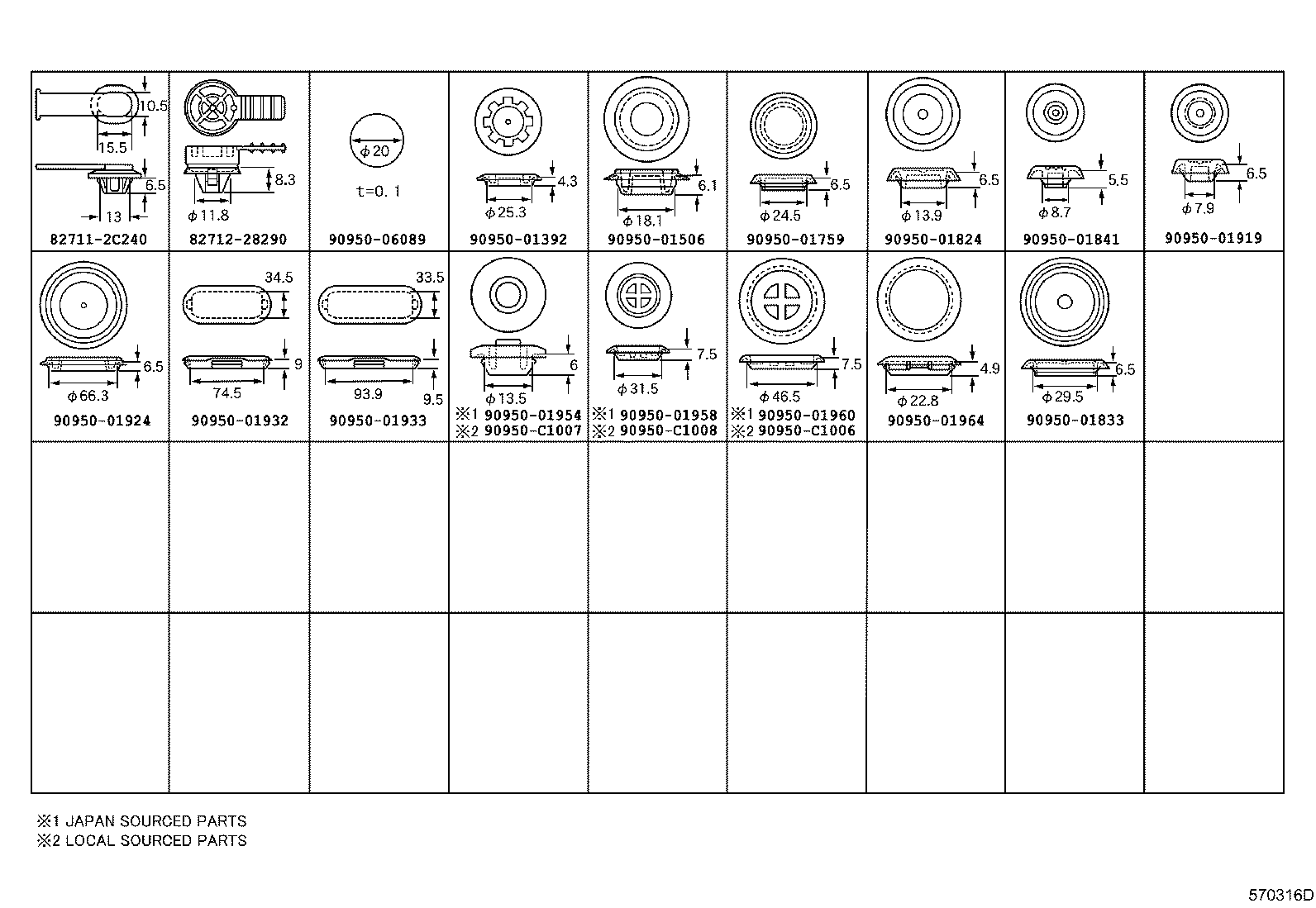  LAND CRUISER CHINA |  HOLE PLUG