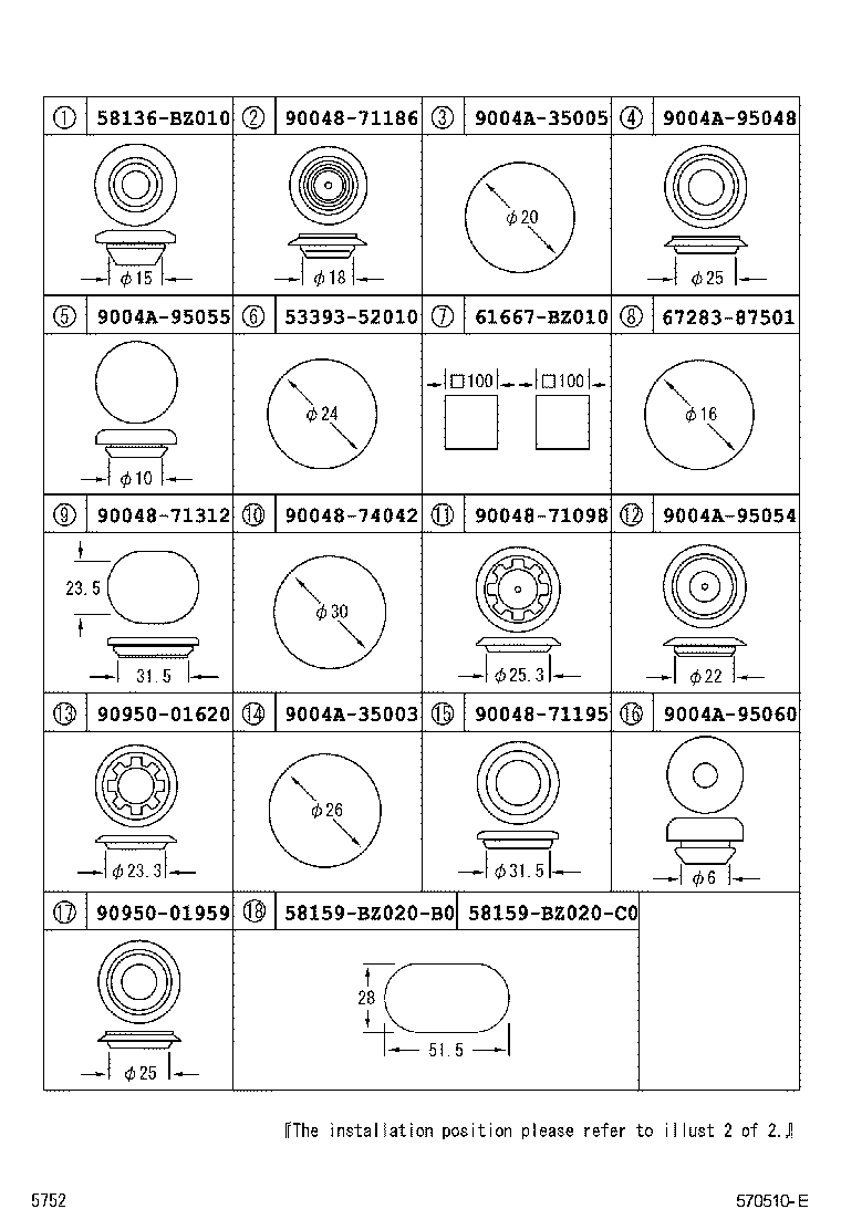  AVANZA |  HOLE PLUG
