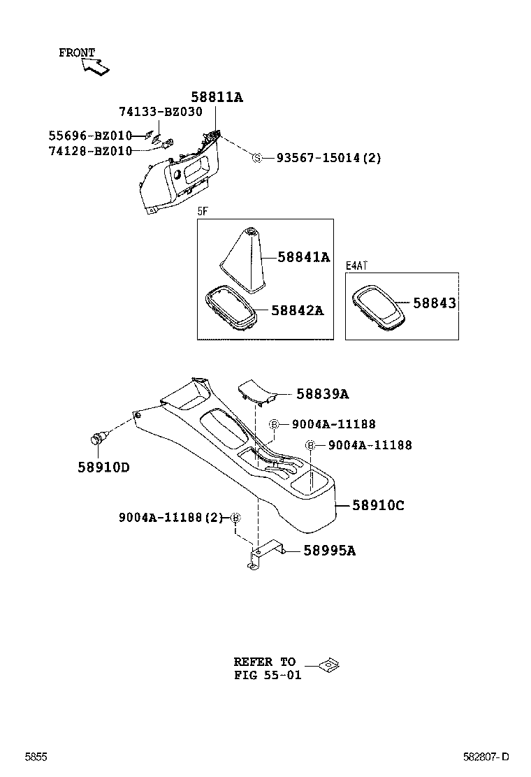  RUSH |  CONSOLE BOX BRACKET