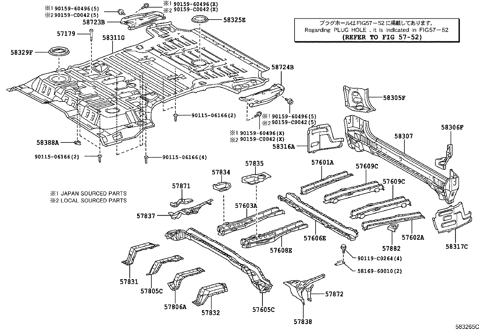  LAND CRUISER CHINA |  REAR FLOOR PANEL REAR FLOOR MEMBER