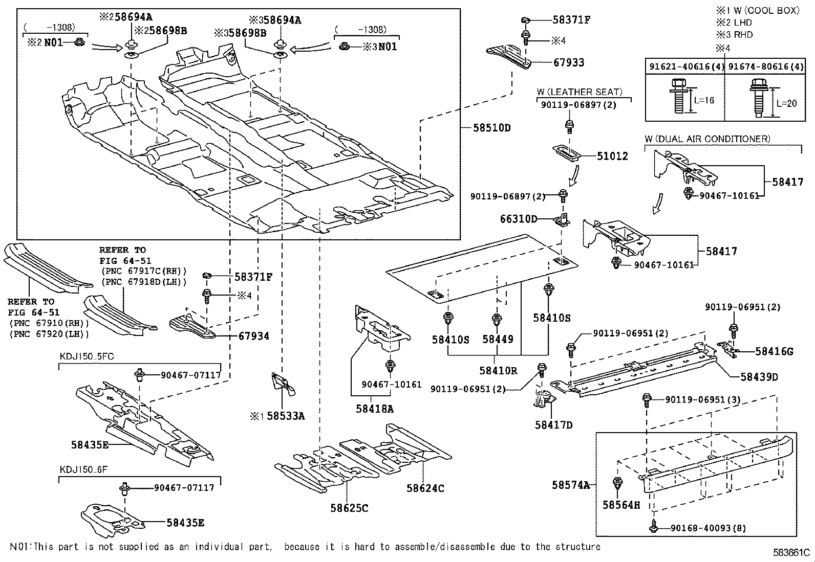 LAND CRUISER PRADO |  FLOOR MAT SILENCER PAD