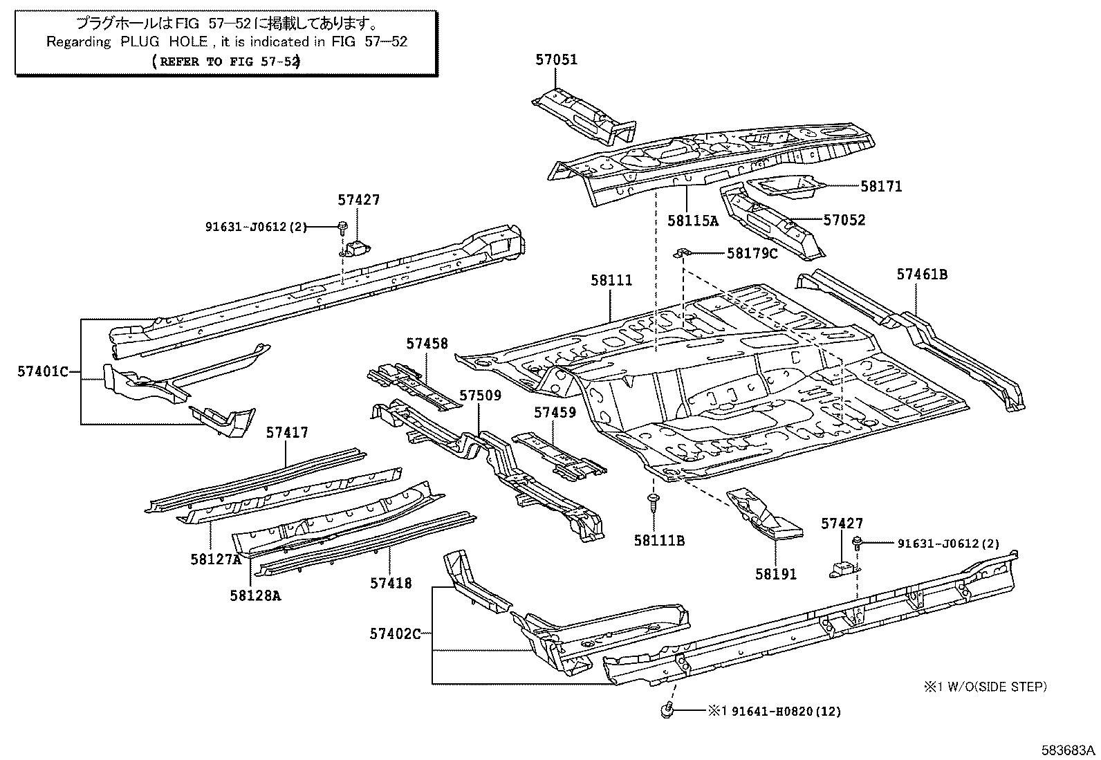  4RUNNER |  FRONT FLOOR PANEL FRONT FLOOR MEMBER