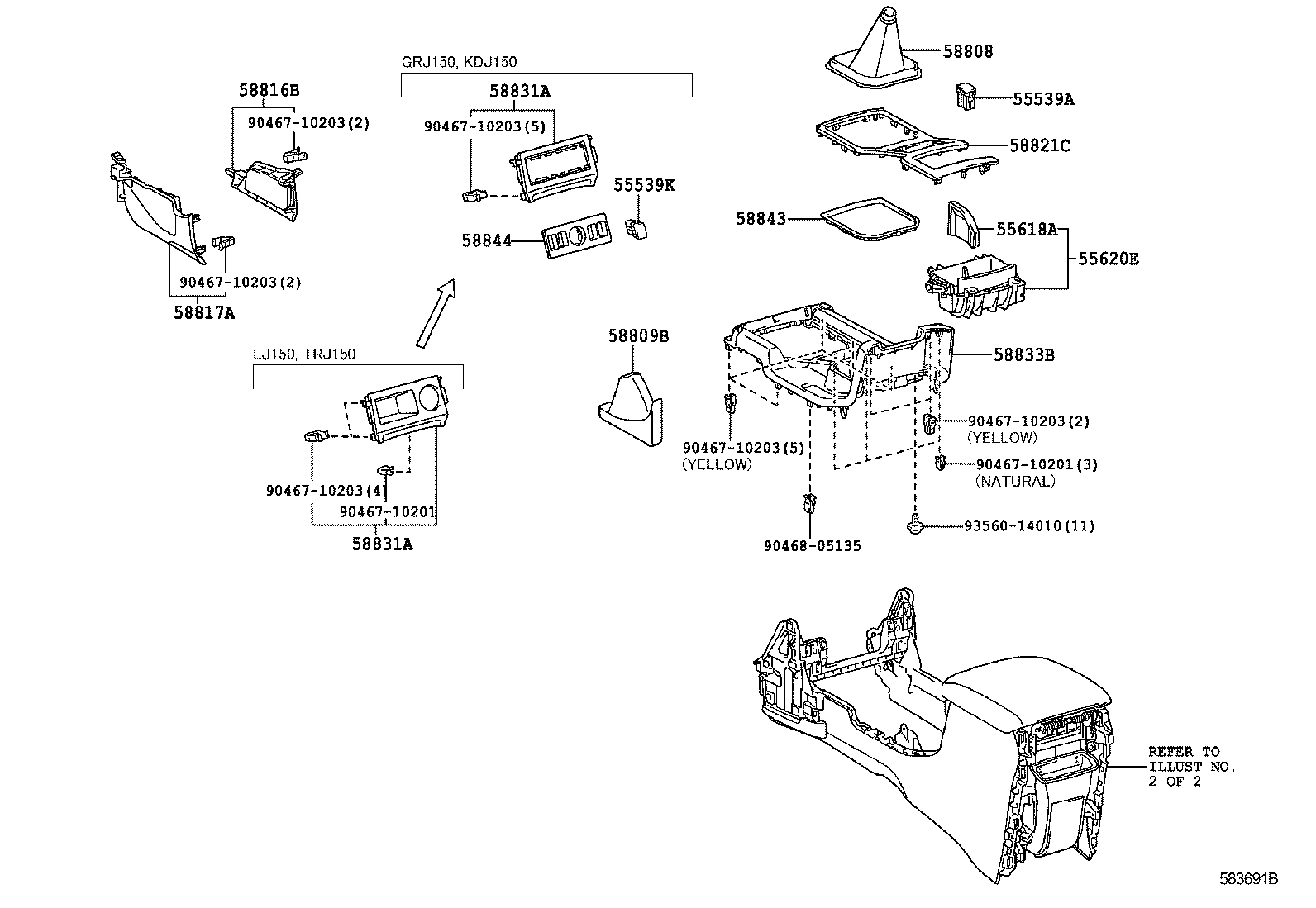  LAND CRUISER PRADO |  CONSOLE BOX BRACKET