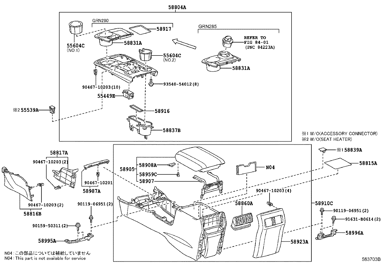  4RUNNER |  CONSOLE BOX BRACKET