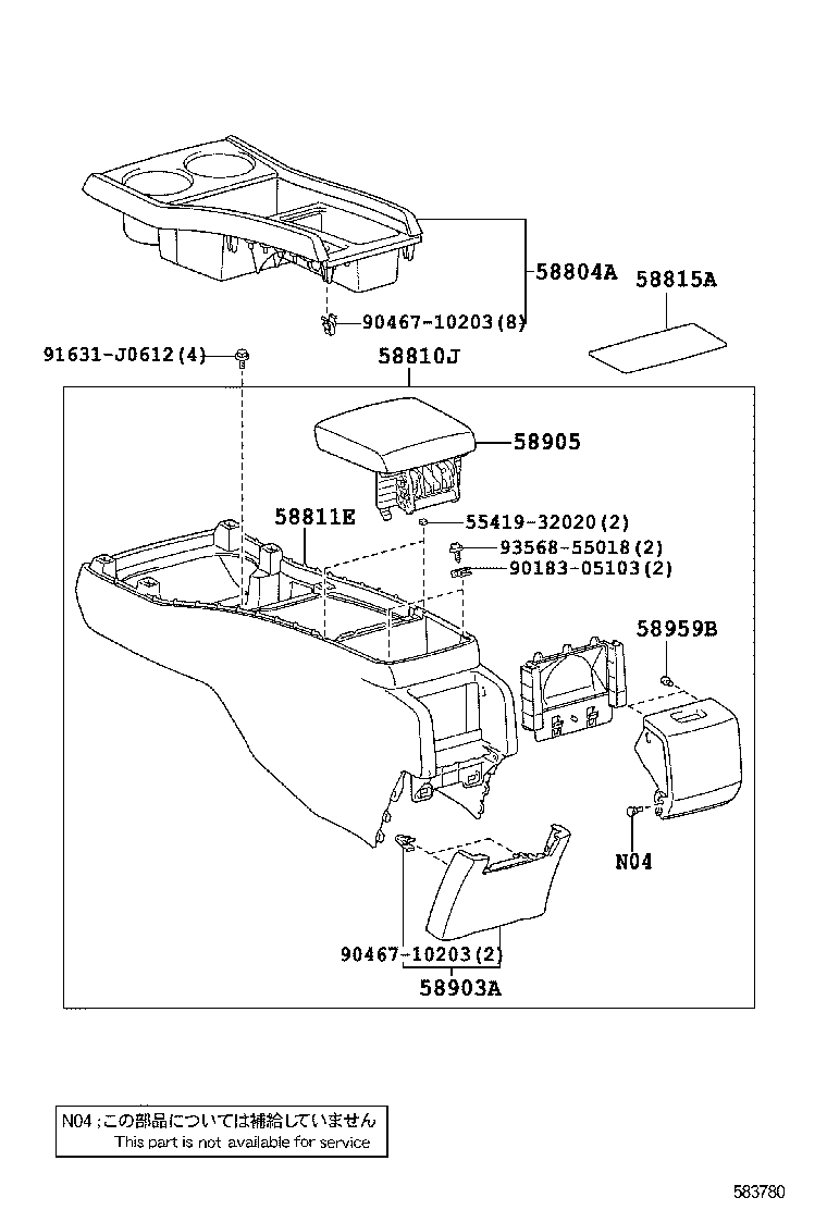 WISH |  CONSOLE BOX BRACKET