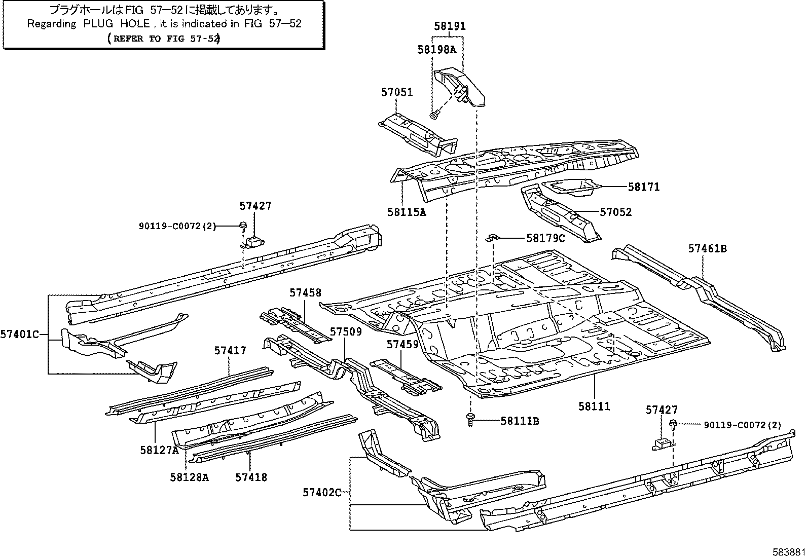  LAND CRUISER PRADO |  FRONT FLOOR PANEL FRONT FLOOR MEMBER