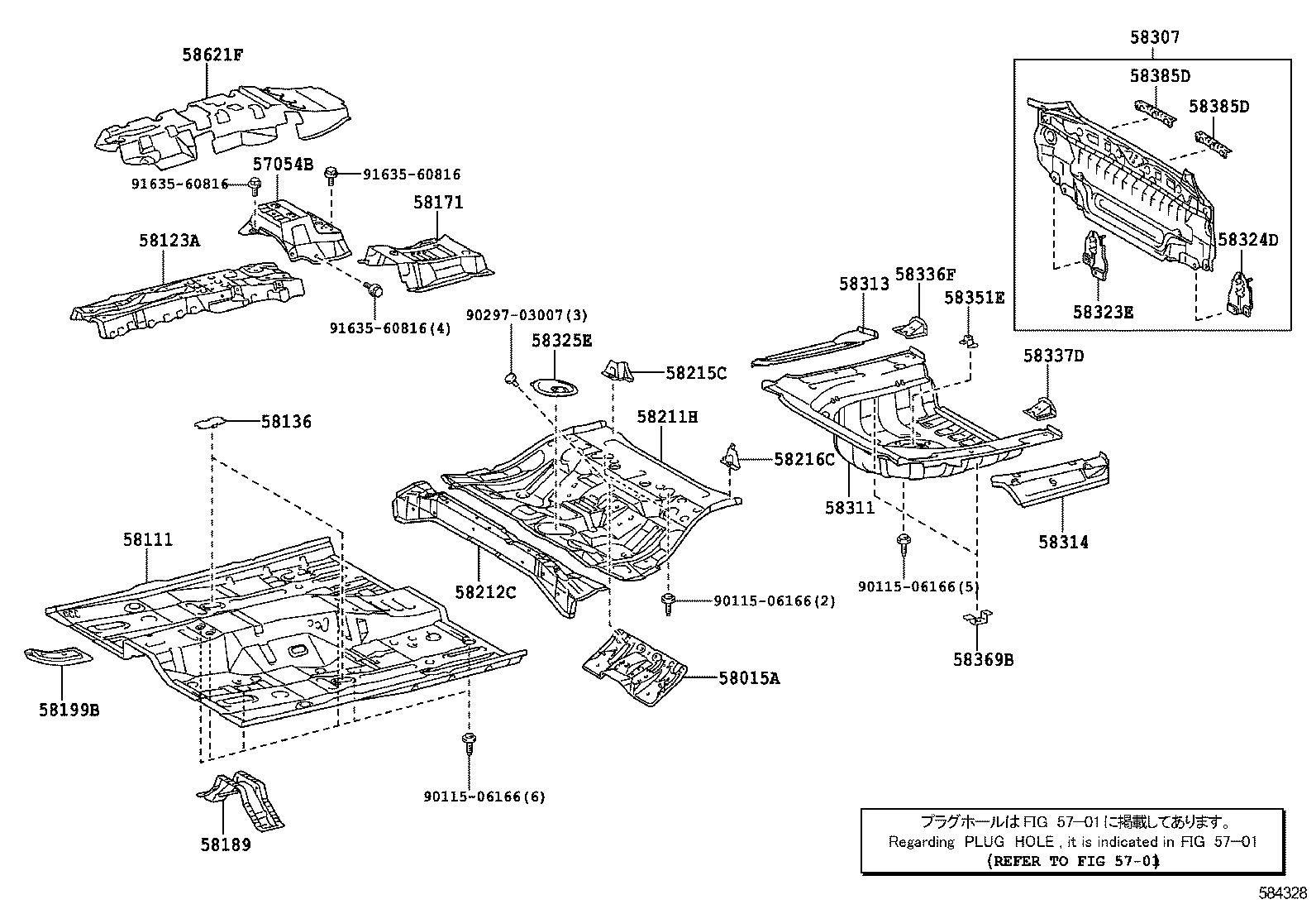  CAMRY AURION HV ARL |  FLOOR PAN LOWER BACK PANEL