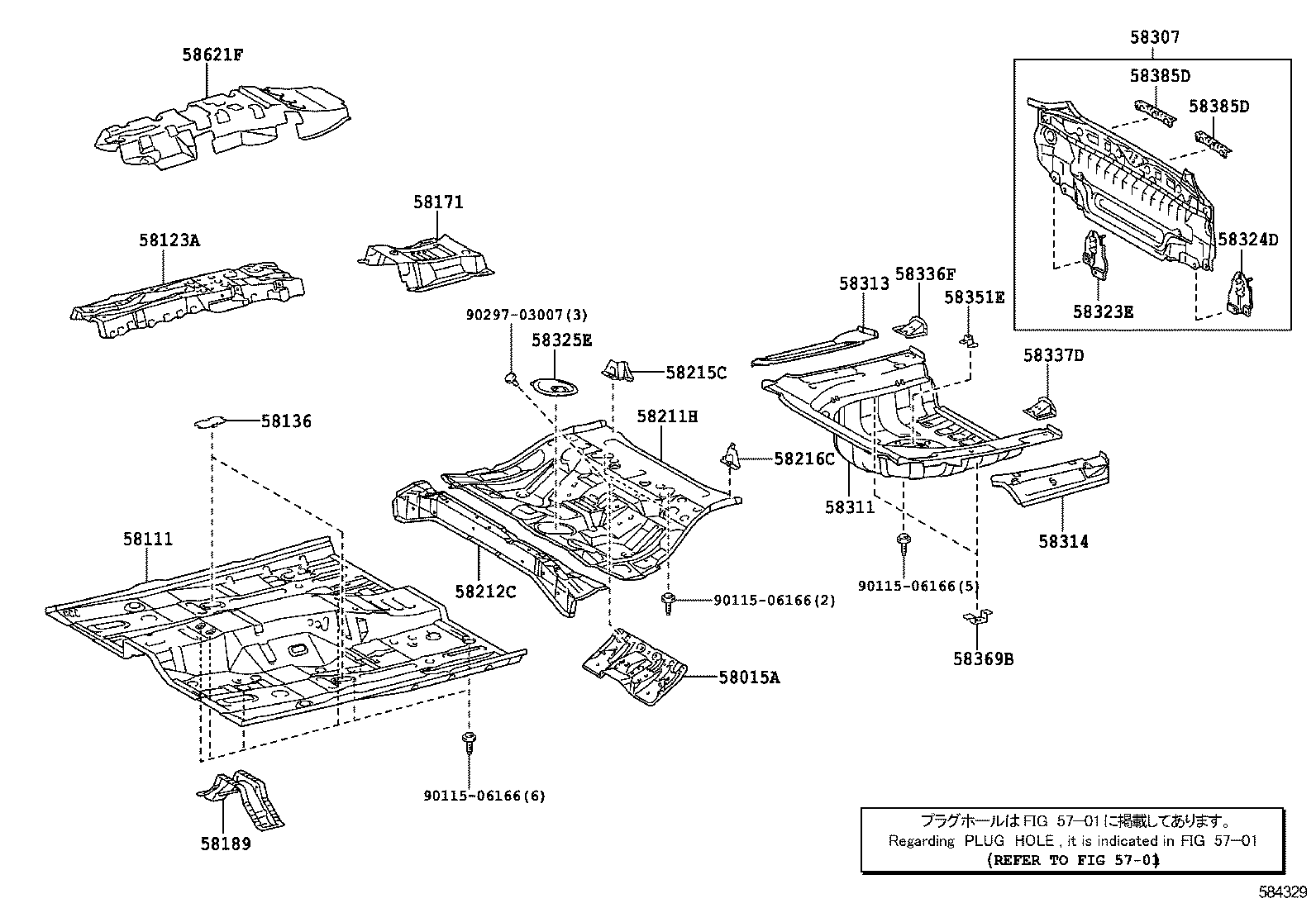  CAMRY AURION HV ARL |  FLOOR PAN LOWER BACK PANEL